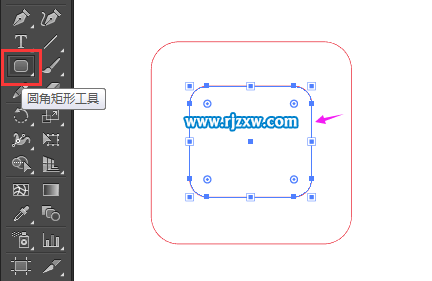怎么用illustrator制作免費(fèi)交付圖標(biāo)
