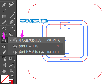 怎么用illustrator制作免費(fèi)交付圖標(biāo)
