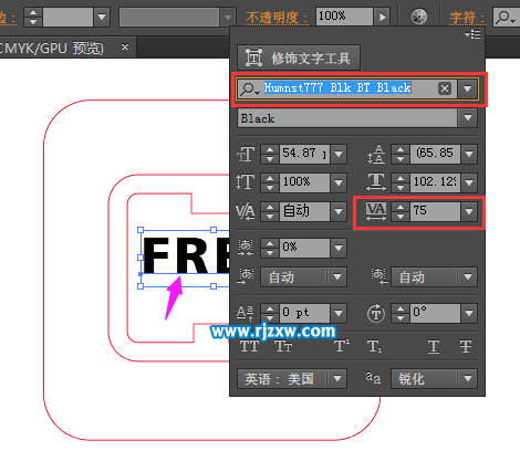 怎么用illustrator制作免費(fèi)交付圖標(biāo)