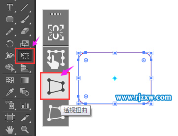 怎么用illustrator(AI)設(shè)計秤砣圖標