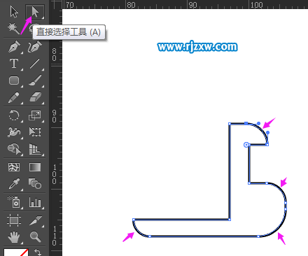 怎么用Illustrator(AI)制作貨運(yùn)車圖標(biāo)