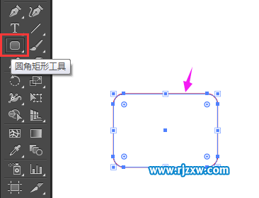 怎么用illustrator(AI)設(shè)計秤砣圖標