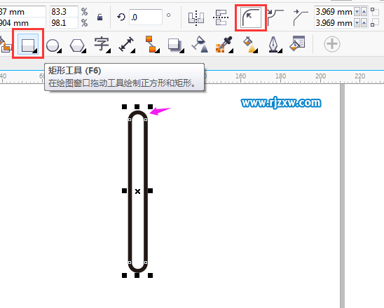 CorelDRAW制作鏈接停止符號