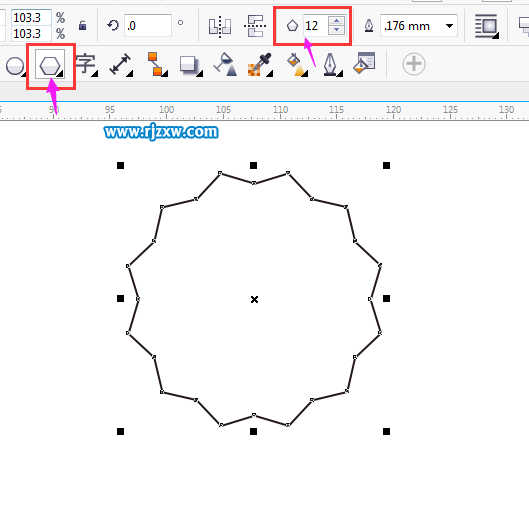 CorelDRAW制作獎章設計