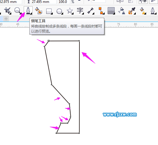 CorelDRAW制作獎杯矢量圖標(biāo)