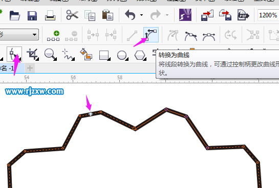 CorelDRAW制作獎狀欄