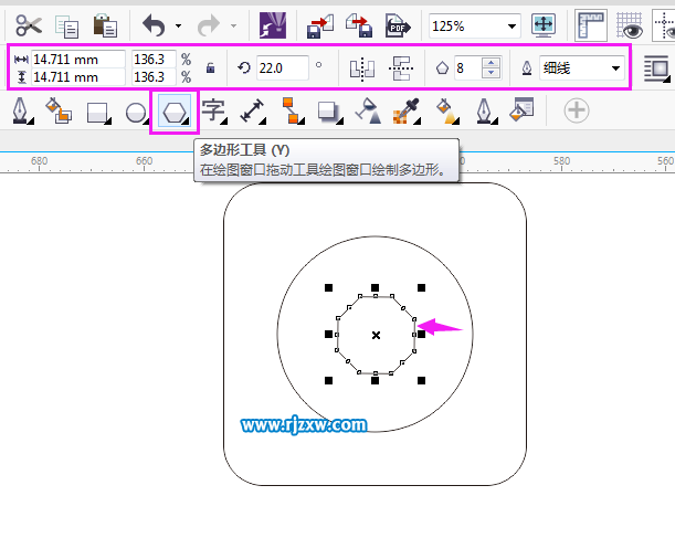 CorelDRAW制作朋友圈社交圖標(biāo)