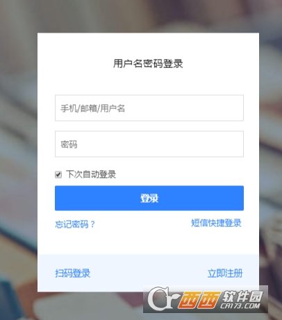 百家號怎么修改已經發(fā)布文章的標題和內容