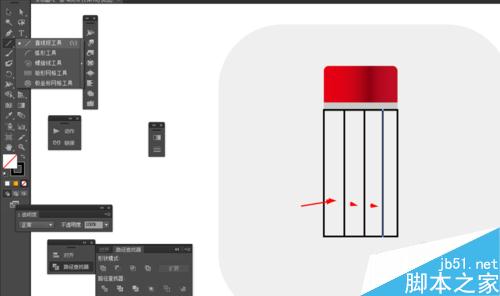 Ai教你怎么繪制卡通鉛筆圖標(biāo)