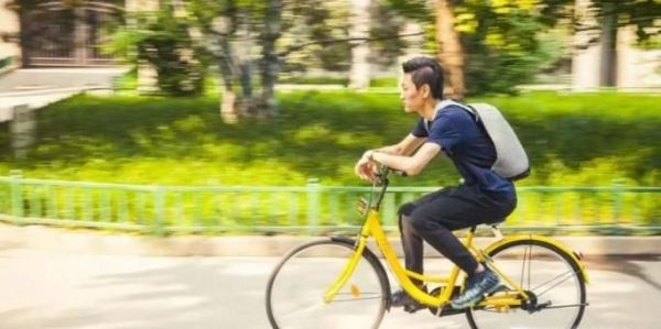 共享單車忘記鎖了應該怎么辦?