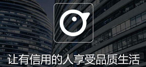 機(jī)蜜租機(jī)靠嗎?機(jī)蜜租機(jī)劃算么?