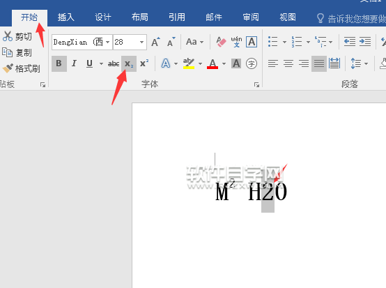 word2016上標下標快捷鍵是什么？