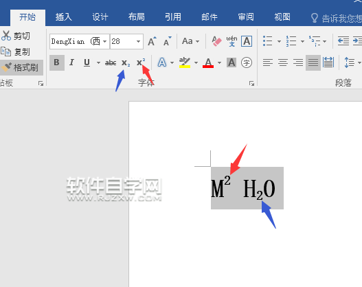 word2016上標下標快捷鍵是什么？