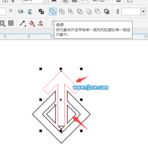 利用CDR偏移路徑設(shè)計(jì)LOGO