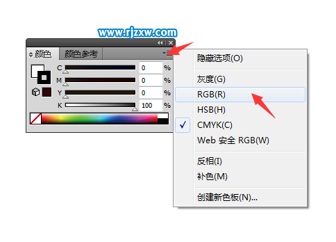ai的CMYK顏色面板怎么轉(zhuǎn)RGB顏色面板