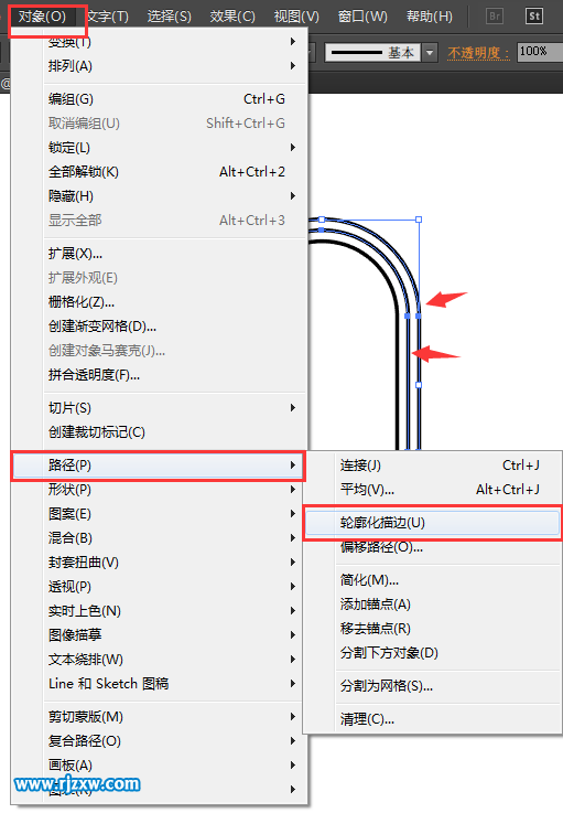 AI怎么畫出麥克風(fēng)圖標(biāo)