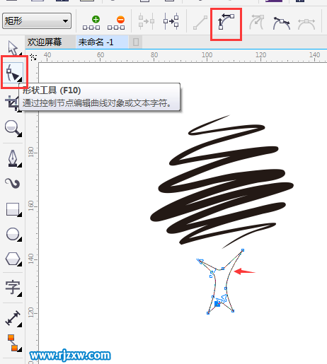 用CDRX7設(shè)計創(chuàng)意的小樹圖形