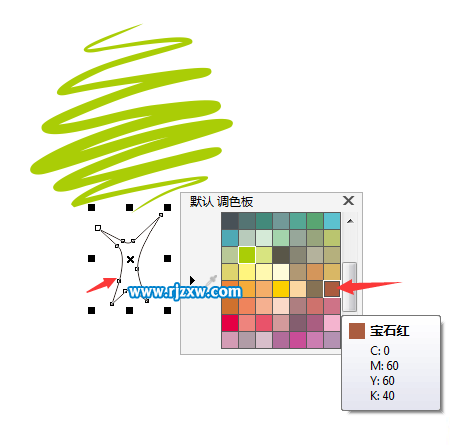 用CDRX7設(shè)計創(chuàng)意的小樹圖形