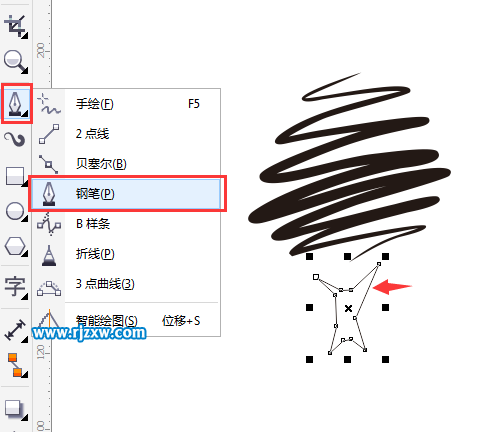 用CDRX7設(shè)計創(chuàng)意的小樹圖形