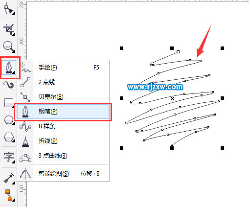 用CDRX7設(shè)計創(chuàng)意的小樹圖形