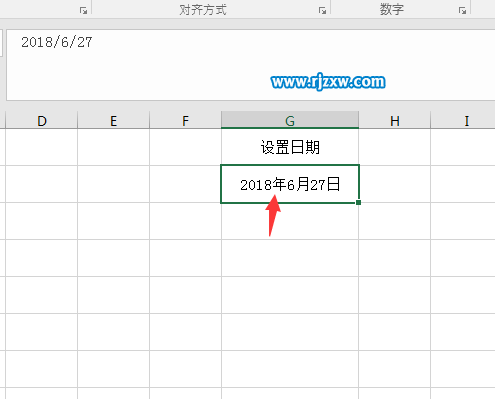EXCEL2016設(shè)置日期格式的方法