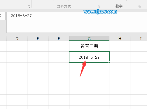 EXCEL2016設(shè)置日期格式的方法