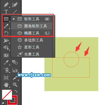 怎么用AICC設(shè)計(jì)簡(jiǎn)單的安卓圖標(biāo)