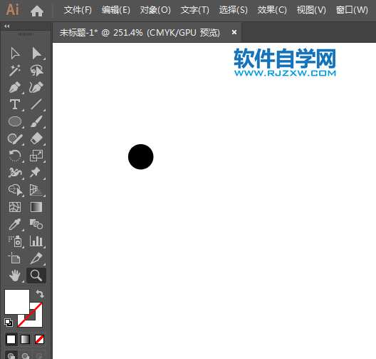ai制作游泳標(biāo)識的方法與步驟