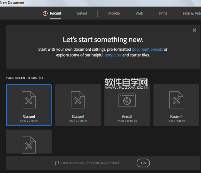 AI怎么繪制游戲鼠標(biāo)