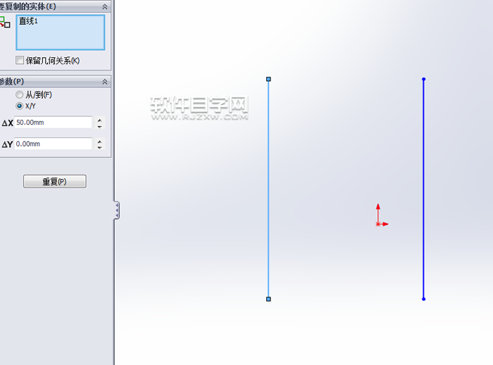 solidworks基礎(chǔ)教程-草圖移動(dòng)并復(fù)制的方法