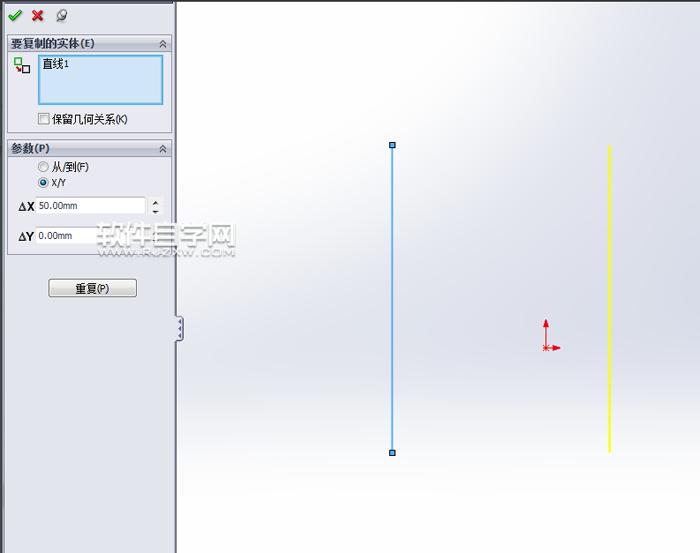 solidworks基礎(chǔ)教程-草圖移動(dòng)并復(fù)制的方法