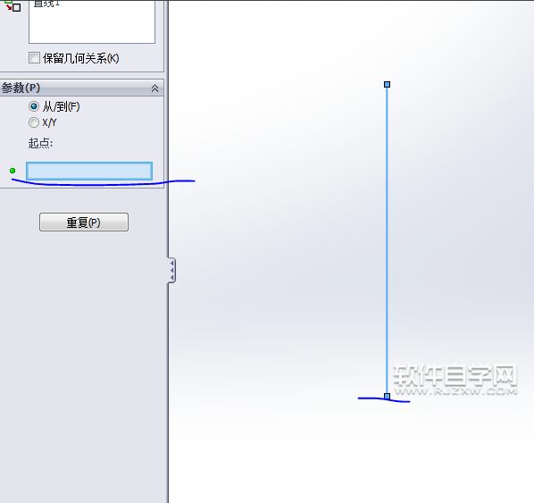 solidworks基礎(chǔ)教程-草圖移動(dòng)并復(fù)制的方法