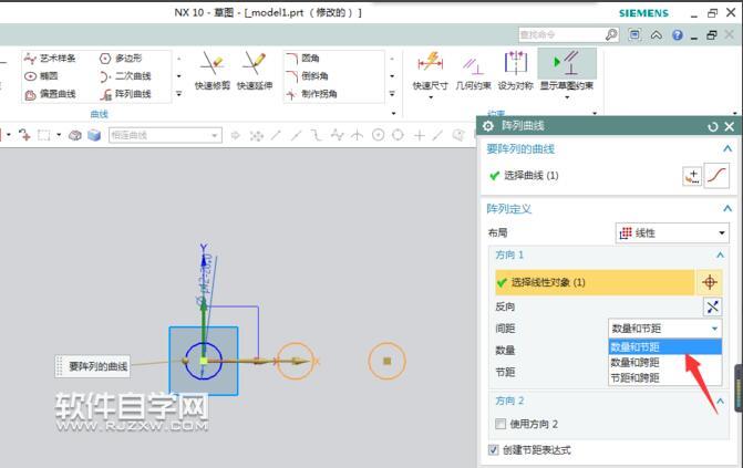 UG10怎么陣列曲線呢？