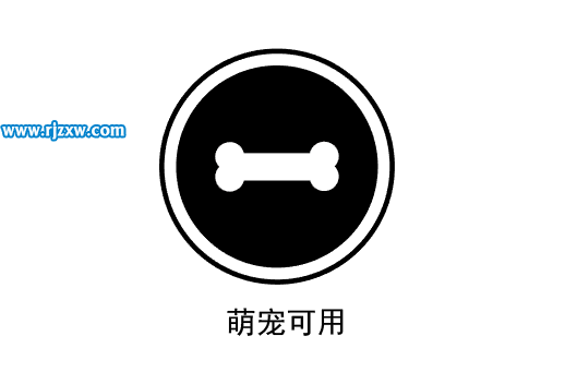 萌寵可用圖標(biāo)怎么用AI軟件設(shè)計(jì)