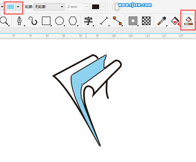 CDRX8制作翻書主題LOGO設(shè)計
