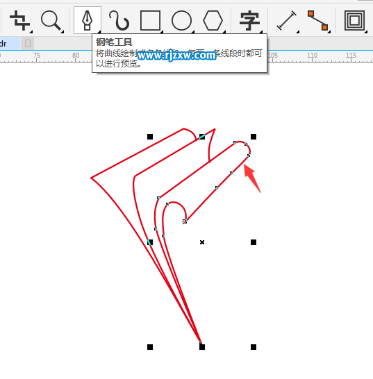 CDRX8制作翻書主題LOGO設(shè)計