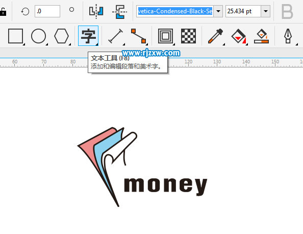CDRX8制作翻書主題LOGO設(shè)計