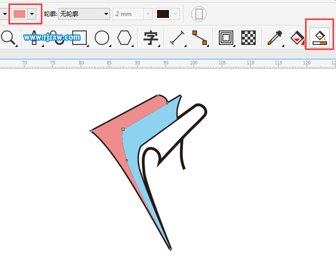 CDRX8制作翻書主題LOGO設(shè)計