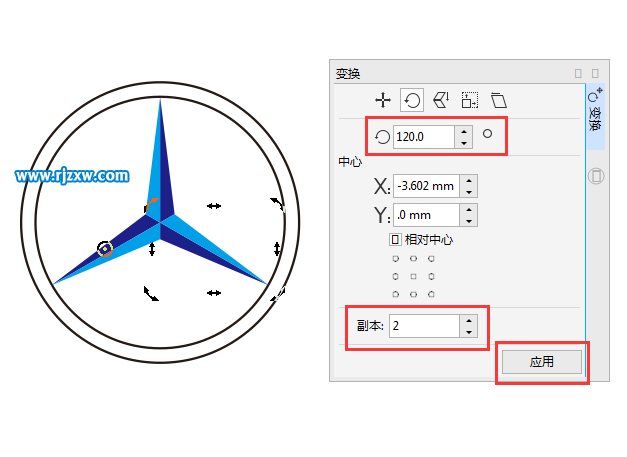 CDRX8設(shè)計(jì)奔馳標(biāo)志LOGO教程