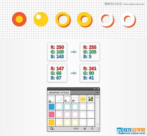 ai制作馬賽克之藝術(shù)字教程