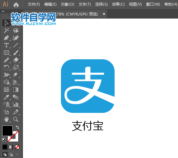 ai怎么畫(huà)支付寶圖標(biāo)