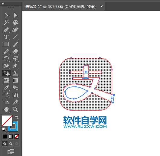 ai怎么畫(huà)支付寶圖標(biāo)