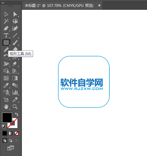 ai怎么畫(huà)支付寶圖標(biāo)