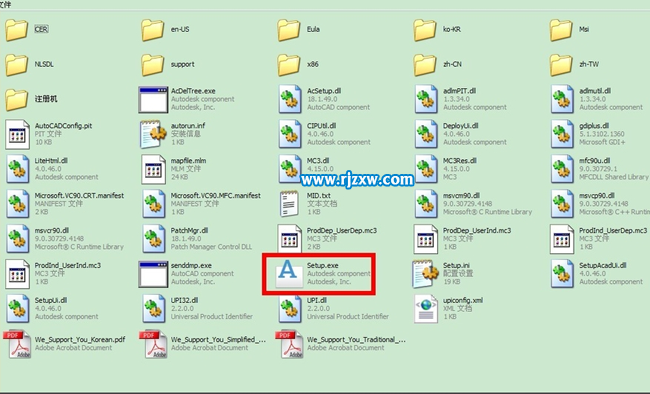 舊電腦如何提高CAD運(yùn)行速度