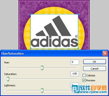 Fireworks企業(yè)標識提取法
