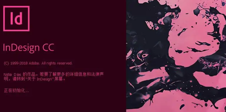 InDesign題注設(shè)置圖像上方對齊教程分享