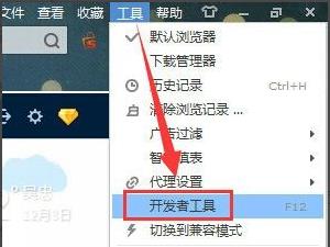 flash動(dòng)畫怎么保存詳細(xì)教程