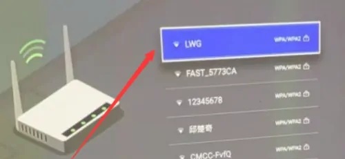 天貓盒子手機(jī)投屏教程