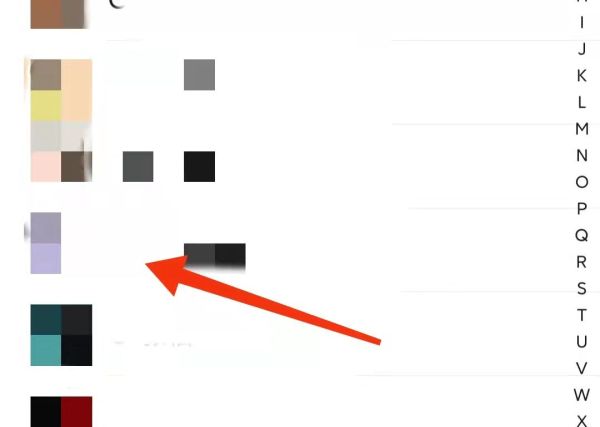 怎么看對(duì)方是不是情侶頭像