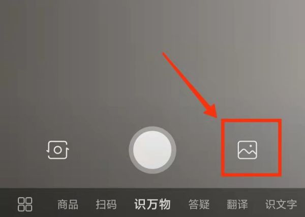 怎么看對(duì)方是不是情侶頭像